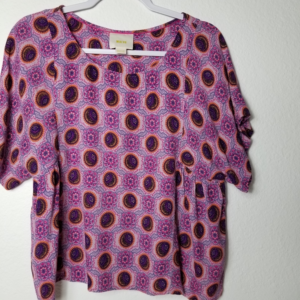 Anthropologie Purple and Brown Boxy Blouse